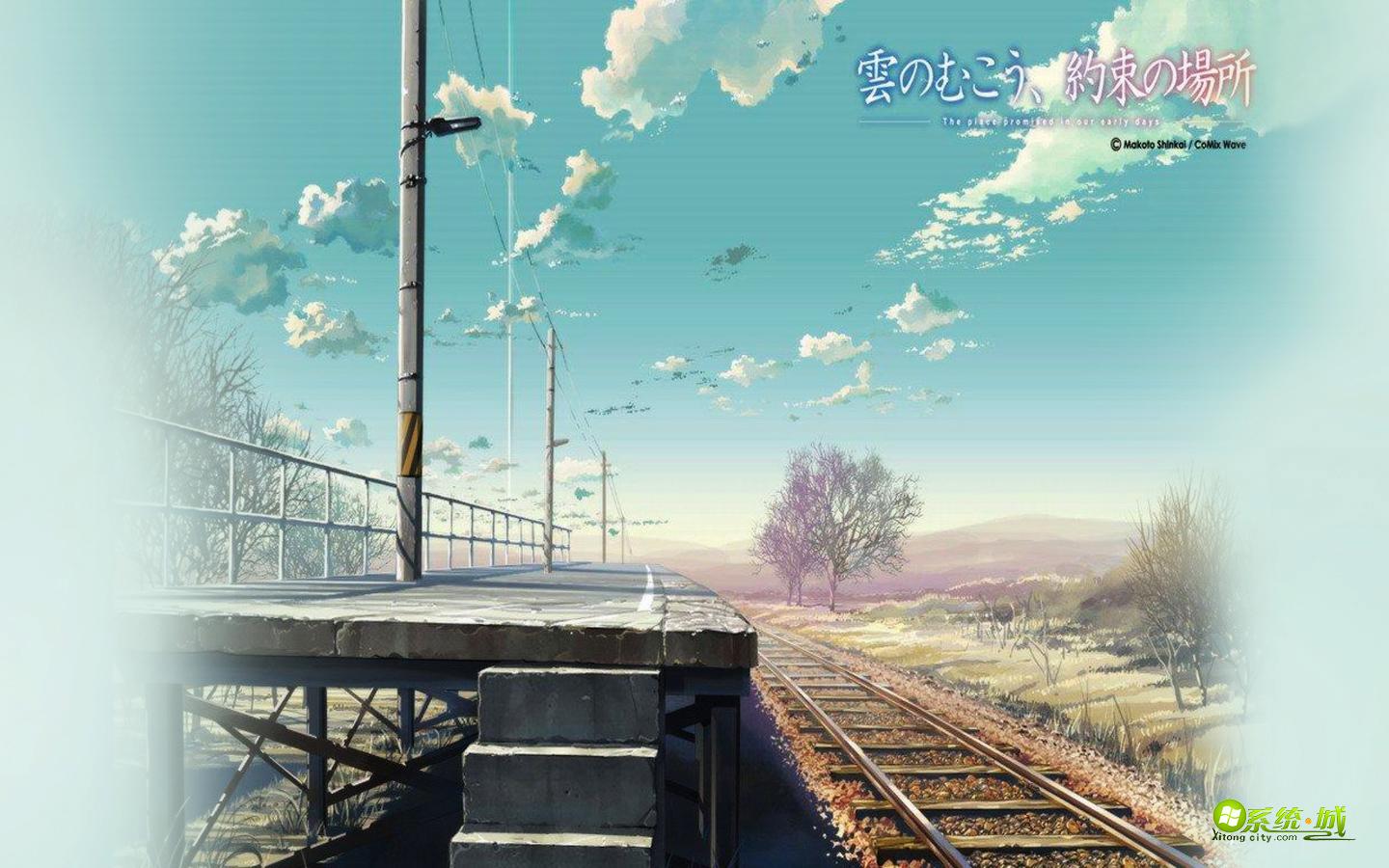 站台风景xp系统主题桌面